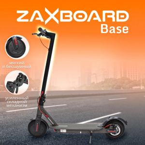 электросамокат ZAXBOARD ES-9 Pro PN BASE (пневма) Black электросамокат ZAXBOARD ES-9 Pro PN BASE (пневма) Black