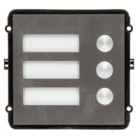 Dahua DH-VTO2000A-B СКУД