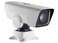 Hikvision DS-2DY3320IW-DE4 (B)
