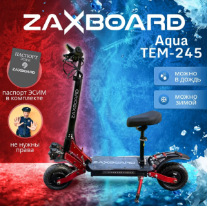 ZAXBOARD Hunter V5 MOTO AQUA ZAXBOARD Hunter V5 MOTO AQUA
