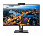 МОНИТОР 27" PHILIPS 275B1H/00 Black с поворотом экрана (IPS, 2560x1440, 75Hz, 4 ms, 178°/178°, 300 cd/m, 50M:1, +DVI, +HDMI 1.4, +DisplayPort 1.2, +4xUSB(3xUSB 3.2), +WEB-Cam 2.0 mpx, +MM)