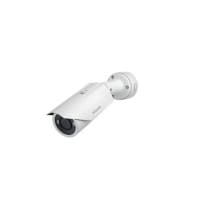 Beward B2710RVZ-B1