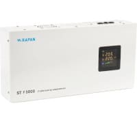 «Бастион» Rapan ST-5000 Сетевое оборудование