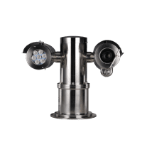 Dahua DH-EPC230U-PTZ-IR