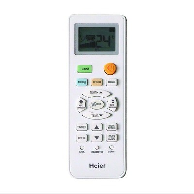 Кондиционер Haier HSU-18HNF303/R2–W/HSU-18HUN303/R2 фото 3 Кондиционер Haier HSU-18HNF303/R2–W/HSU-18HUN303/R2 фото 3