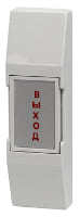 Smartec ST-EX011SM СКУД