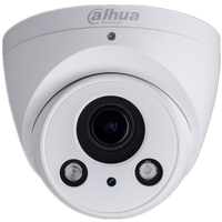 Dahua DH-IPC-HDW2231R-ZS