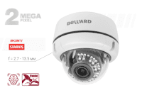 Beward B2530DVZ