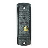 Smartec ST-DS104С-GR СКУД