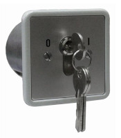 Smartec ST-ES120 СКУД