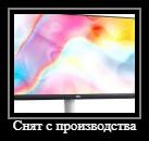 МОНИТОР 27" DELL S2722QC Black-Silver с поворотом экрана (IPS, 3840x2160, 4 ms, 178°/178°, 350 cd/m, 1000:1, +2xHDMI 1.4, +2xUSB3.2  +USB-Type C, +MM, FreeSync)