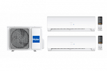 Мульти сплит-система Haier 2U50S2SM1FA-3+ AS25S2SF1FA- (W-G-B цвет на выбор)*2шт.