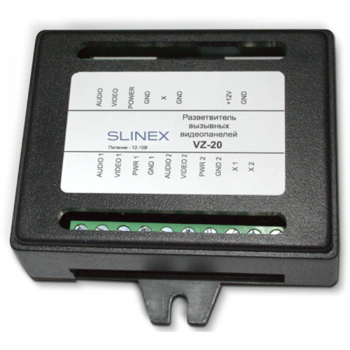 Slinex VZ-20 СКУД фото 2