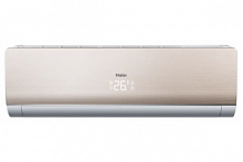 Настенный внутренний блок Haier AS24NS6ERA-G