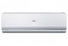Настенный внутренний блок Haier AS12NS5ERA-W