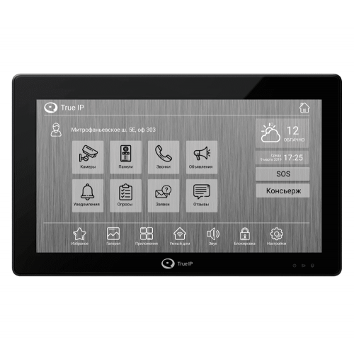 True IP TI-4210AC New СКУД фото 2 True IP TI-4210AC New СКУД фото 2