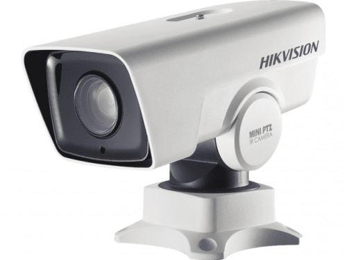 Hikvision DS-2DY3420IW-DE4 (S6) фото 2