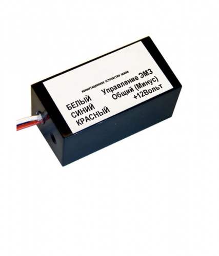 AccordTec AT-VD EPS СКУД фото 2
