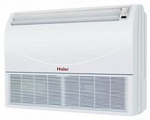 Напольно-потолочный внутренний блок Haier AC12CS1ERA(S)