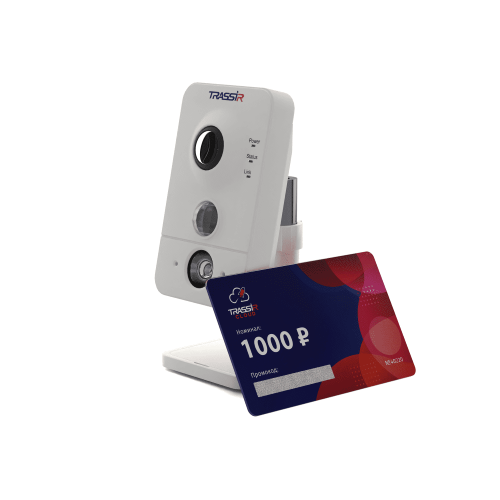 TRASSIR D7151IR1-2.8Cloud1000 Комплект видеонаблюдения фото 2
