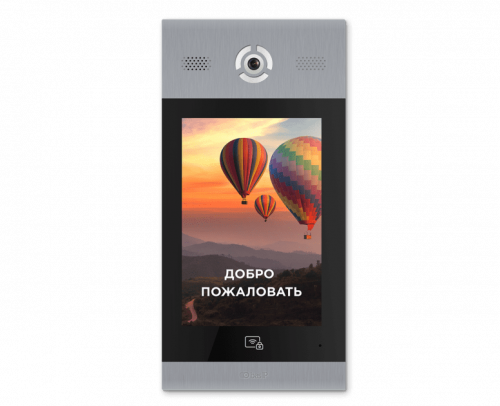 BAS-IP AA-14FB silver СКУД фото 2
