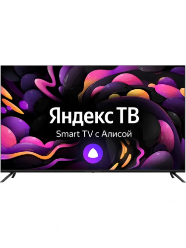 Телевизор HIBERG 50Y UHD-R (new) (ID=2033706) фото 3