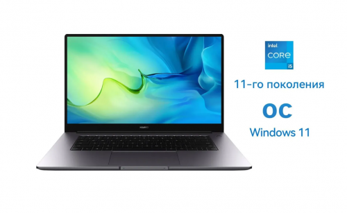 Ноутбук Huawei MateBook D 15 BoDE-WFH9, 15.6", IPS, Intel Core i5 1155G7 фото 2