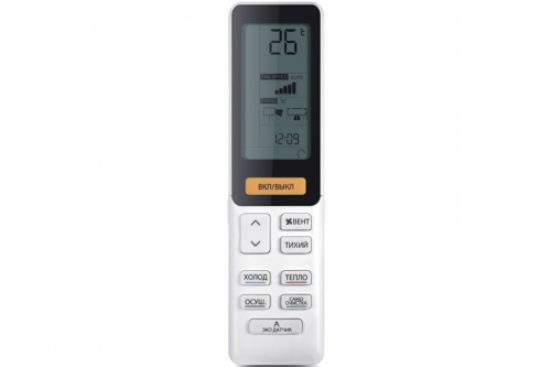 Кондиционер Haier HSU-07HNF303/R2–G/HSU-07HUN403/R2 фото 4