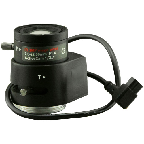 ActiveCam AC-MP0722D.IR фото 2