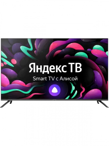 Телевизор HIBERG QLED 50Y (ID=2033699) фото 2
