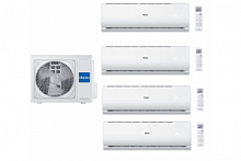 Мульти сплит-система Haier 4U75S2SR5FA+ AS07TS5HRA-M*4шт