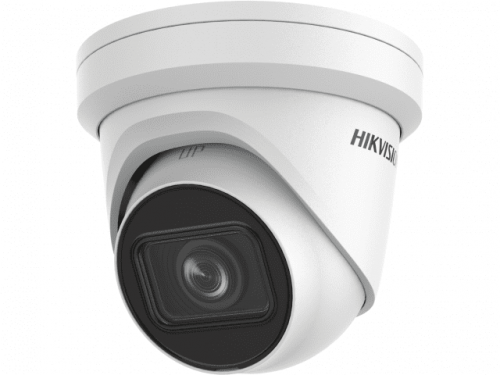 Hikvision DS-2CD2H23G2-IZS фото 2