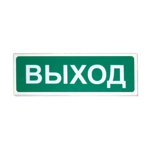 Сибирский Арсенал Призма-102 «Выход» ОС, СОУЭ фото 2