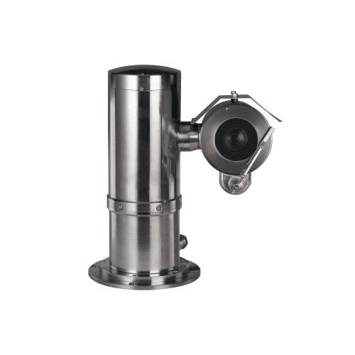 Dahua DH-EPC230U-PTZ фото 2
