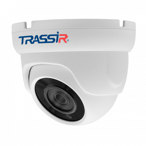 TRASSIR TR-H2S5 v3 3.6 фото 2