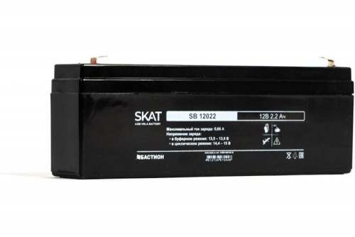 «Бастион» Skat SB 12022 Сетевое оборудование фото 2 «Бастион» Skat SB 12022 Сетевое оборудование фото 2