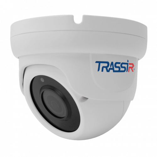 TRASSIR TR-H2S6 v3 2.8-12 фото 2